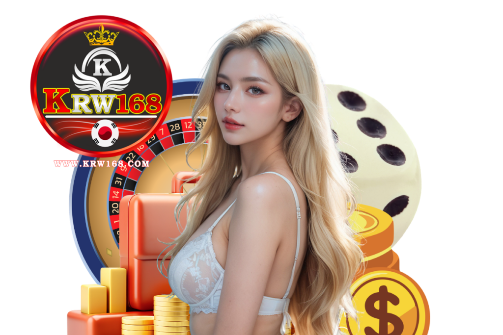 krw168 สมัคร