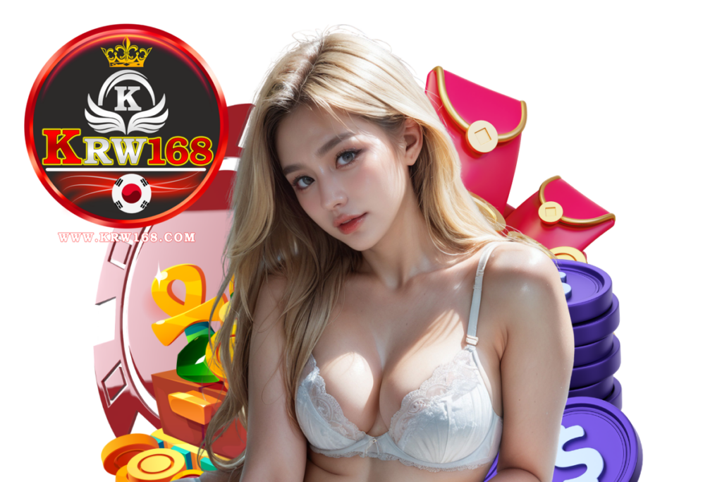 krw168 เว็บตรง