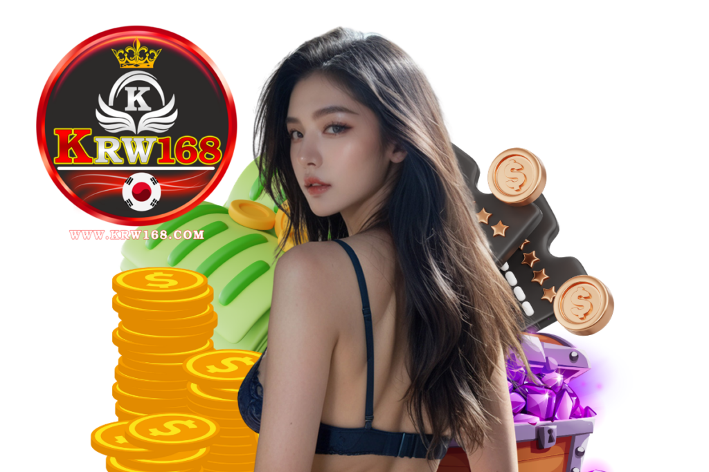 krw168 แจกเครดิตฟรี